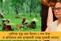 মোবাইল অ্যাপের মাধ্যমে সরকারি পরিকাঠামোয় নজরদারি - নয়া পদক্ষেপ নবান্নের