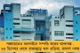 কুলতলিতে ৬২ দিনে মৃত্যুদণ্ড - একমাসে দুই চরম শাস্তির বেনজির সাফল্য কলকাতা পুলিশের