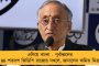 ১২ লক্ষ স্বনির্ভর গোষ্ঠীর জন্য বরাদ্দ আরও ১০ কোটি টাকা - উদ্যোগী রাজ্য