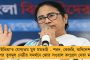 শুরু রাজ্য বিধানসভার বাৎসরিক পুষ্প প্রদর্শনী - চলবে ২৬ ডিসেম্বর পর্যন্ত