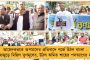 'ইন্ডিয়া'র যোগ্যতম মুখ মমতাই - শরদ, কেজরি, অখিলেশ, সঞ্জয়ের পর তৃণমূল নেত্রীর সমর্থনে জোর সওয়াল কংগ্রেস নেতা মণিশঙ্করের