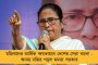 ক্যাথিড্রাল চার্চে ক্রিসমাস ইভের প্রার্থনায় মুখ্যমন্ত্রী মমতা - সবাইকে জানালেন বড়দিনের শুভেচ্ছা