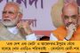 বড়দিনের উৎসবের আবহে নিরাপত্তার ব্যাপারে সতর্ক প্রশাসন - সারাদিনই সজাগ মুখ্যমন্ত্রী মমতা, দিচ্ছেন প্রয়োজনীয় নির্দেশ