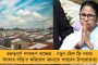 আম্বেদকরকে নিয়ে শাহের অপমানজনক মন্তব্যে ক্ষুব্ধ হয়ে পদত্যাগ যোগীরাজ্যের সরকারি কর্মচারীর - তীব্র অস্বস্তিতে বিজেপি