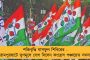 দেশজুড়ে পালিত হচ্ছে সাত দিনের রাষ্ট্রীয় শোক - আজ দিল্লীর নিগমবোধ ঘাটে সম্পন্ন হবে মনমোহন সিংহের শেষকৃত্য