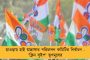 'ধর্মীয় বিভাজন চরিতার্থ করতেই ওয়াকফে সংশোধনী চাইছে কেন্দ্র' - সরব শোভনদেব