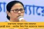রাজ্যসভায় নতুন ইনিংসের প্রস্তুতি - আজ মনোনয়ন পেশ করবেন তৃণমূল প্রার্থী ঋতব্রত
