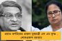 জনগণের ক্ষোভ থেকে বাঁচতেই ইচ্ছাকৃতভাবে জিরো আওয়ারকে ব্যাহত করছে মোদী সরকার! - সরব বিরোধীরা