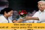 কেন্দ্রের বঞ্চনা সত্ত্বেও জোরকদমে এগোচ্ছে কাজ - বাংলায় ৩৯টি বায়ো-ডাইভার্সিটি পার্ক নির্মাণ করেছে রাজ্য, তৈরি হবে আরও