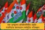 অপুষ্টি সমস্যার নিরিখে দেশের শীর্ষে বিজেপিশাসিত ৩ রাজ্য! - অনেকটাই সন্তোষজনক স্থানে বাংলা, জানাল খোদ কেন্দ্রীয় তথ্য