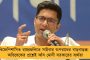 মোদীর সাধের 'ডিজিটাল ইন্ডিয়া'র মাত্র ২৪ শতাংশ স্কুলে ইন্টারনেট! - চূড়ান্ত ব্যর্থ 'ডবল ইঞ্জিন' রাজ্যগুলি, জানাল খোদ কেন্দ্রীয় রিপোর্ট