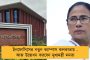 সংগঠনের এ কী দুর্গতি! - দলে সদস্য আনতে গায়ে হলুদের অনুষ্ঠানেও হানা দিলেন বিজেপি নেতা
