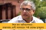 এক দেশ এক ভোট - বিরোধীদের প্রবল চাপে বিল জেপিসিতে পাঠাতে বাধ্য হল কেন্দ্র
