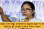 'শর্ট স্ট্রিট এখন সেন্ট ফ্রান্সিস জেভিয়ার্স স্ট্রিট হবে' - নতুন নাম দিলেন মুখ্যমন্ত্রী মমতা