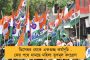 'শর্ট স্ট্রিট এখন সেন্ট ফ্রান্সিস জেভিয়ার্স স্ট্রিট হবে' - নতুন নাম দিলেন মুখ্যমন্ত্রী মমতা