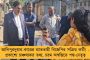 ডিসেম্বর থেকে একগুচ্ছ কর্মসূচি - ফের পথে নামছে মহিলা তৃণমূল কংগ্রেস