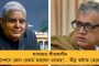 বিমানবন্দরের শতবর্ষপূর্তির উদযাপনে ব্রাত্য মুখ্যমন্ত্রী! - 'আমরা অনুষ্ঠান বয়কট করছি', প্রতিবাদে কেন্দ্রকে নিশানা ঋতব্রতর