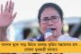 পুত্রবধূর উপর দু’বার অ্যাসিড হামলা শ্বশুরবাড়ির লোকজনের! - যোগীরাজ্যে ফের ফুটে উঠল নারীনিরাপত্তার করুণ চিত্র