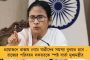 সন্তোষ ট্রফিজয়ী বাংলা দলের ফুটবলারদের সংবর্ধনা - আর্থিক পুরস্কারের পাশাপাশি চাকরির ঘোষণা মুখ্যমন্ত্রী মমতার