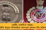 'দেশবিরোধী কথা বলেছেন মোহন ভাগবত' - আরএসএস প্রধানকে তীব্র নিন্দায় বিঁধলেন মমতা