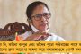 দলের নেত্রীকে শ্লীলতাহানি ও ধর্ষণের হুমকি! - গ্রেফতার বিজেপির সাংগঠনিক জেলার সহ-সভাপতি, মুখ পুড়ল পদ্মশিবিরের