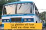 মহিলাদের কাছে পৌঁছে যাবে সমস্ত প্রকল্পের সুবিধা - দীক্ষার পর এবার ‘আলাপচারিতা’ কর্মসূচি শুরু করতে চলেছে তৃণমূল
