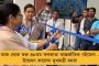 মহিলাদের কাছে পৌঁছে যাবে সমস্ত প্রকল্পের সুবিধা - দীক্ষার পর এবার ‘আলাপচারিতা’ কর্মসূচি শুরু করতে চলেছে তৃণমূল