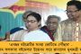 'দুয়ারে সরকার' নিয়ে তুঙ্গে আমজনতার উৎসাহ - ৭ লক্ষের গণ্ডি ছাড়াল শিবিরসংখ্যা
