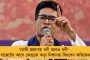 মোদীর আমলে দেশে কমেছে ১২ লক্ষ কর্মসংস্থান! - জানাল খোদ কেন্দ্রীয় রিপোর্ট