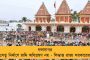 হেলে-পড়া ফ্ল্যাটবাড়ির বাসিন্দাদের দেওয়া হবে ক্ষতিপূরণ - উদ্যোগী রাজ্য ক্রেতা সুরক্ষা দফতর