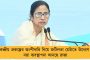 উদ্যোগী খোদ নবান্ন - বিধায়কের তৎপরতায় শুরু মহিষাদল রাজবাড়ির সিংহদুয়ার সংস্কারের কাজ