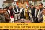 মমতার হাত ধরেই শিল্পোন্নয়নে নতুন স্বপ্নপূরণের পথে বাংলা - হতে চলেছে লক্ষ লক্ষ কর্মসংস্থান