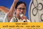 অনুষ্ঠিত হল উয়েফা চ্যাম্পিয়ন্স লিগের শেষ ষোলোর ড্র - কাদের মুখোমুখি কারা? জেনে নিন