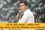 আবাসন নির্মাণে দেদার দুর্নীতি যোগীরাজ্যে! - সরকারি ফ্ল্যাট কিনতে রাজি নয় কেউ