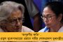 বঙ্গতনয়া রিচার বিধ্বংসী ব্যাটিংয়ে ধরাশায়ী গুজরাত - জয় দিয়ে ডব্লিউ পি এল শুরু করল গতবারের চ্যাম্পিয়ন বেঙ্গালুরু