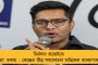 গ্রামীণ যোগাযোগ ব্যবস্থার উন্নয়নে বিশেষ জোর - 'পথশ্রী' প্রকল্পে বরাদ্দ ১৫০০ কোটি