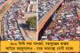 আজ থেকেই শুরু রাজ্য বিধানসভার বাজেট অধিবেশন
