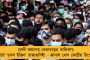মহাকুম্ভে পুণ্যস্নান সেরে ফেরার পথে দুর্ঘটনা, মৃত্যু ৬ পুণ্যার্থীর
