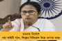 পদ্ম গড়ে চরম অব্যবস্থা! প্রিন্সিপালের সঙ্গে শিক্ষকের হাতাহাতি গুজরাতের স্কুলে
