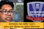 সুদ মেটাতে এক বছরেই ১৩ লক্ষ কোটি! - মোদী সরকারের বাড়তি ঋণের বোঝা বইতে হবে আমজনতাকেই