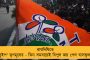 দেশে বিজেপি বিরোধিতায় সর্বশক্তিশালী তৃণমূলই - কেরলেও উড়ল ঘাসফুলের পতাকা 
