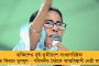 রোহিত-ঝড়ে কুপোকাত ইংরেজরা - কটকে বাটলারদের হারিয়ে ওয়ানডে সিরিজ জয় ভারতের