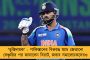 ভূতুড়ে ভোটার নিয়ে তৎপর রাজ্য, বিজেপিকে কটাক্ষ তৃণমূলের
