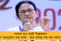 মহাকুম্ভের একই স্থানে দ্বিতীয়বার অগ্নিকাণ্ড, ফের প্রশ্নের মুখে যোগীর রাজ্যের নিরাপত্তা ব্যবস্থা