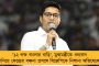 'নিজের দায়িত্ব পালন করেছেন কি'! আমেরিকা থেকে ভারতীয় 'অভিবাসী' বিতাড়ন নিয়ে মোদীকে তুলোধনা মমতার