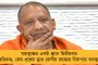 ৩০০ কিমি লম্বা যানজট, মহাকুম্ভের রাস্তায় আটকে অ্যাম্বুল্যান্সও - চরম অব্যবস্থা যোগী রাজ্যে