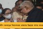 'কেন দিল্লীর চাপিয়ে দেওয়া হিন্দি নাম থাকবে বাংলায়?' - জলস্বপ্ন নিয়ে কেন্দ্রকে পাল্টা জবাব মমতার