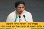 আজ থেকেই শুরু রাজ্য বিধানসভার বাজেট অধিবেশন