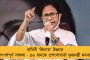 নির্ভয়া তহবিলের টাকা খরচ হয়নি কেন! নারী সুরক্ষায় কেন্দ্রের উদাসীনতা - স্থায়ী কমিটিতে প্রতিবাদ তৃণমূলের