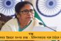 কেন্দ্রের ক্যালেন্ডারে ঠাঁই পেল না বাংলার দুর্গোৎসব ও গঙ্গাসাগর মেলা! - ফের বেআব্রু মোদী সরকারের নির্লজ্জ প্রতিহিংসা